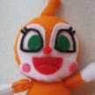 utaukame