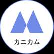 カニカム