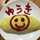 華こた