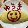 華こた