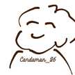 カルダモン26