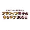 afk365