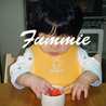 Fummie