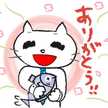 大吉ちゃん