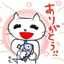 大吉ちゃん