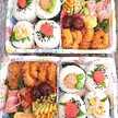 ayu☆suke