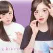 ♚まりあ♚