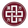 妊活応援サツマ薬局