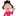 サザエさん☆ サザエさん☆
