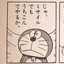 ♪☆ako☆♪