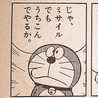 ♪☆ako☆♪