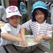 風キャビン農園
