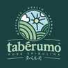 tabérumo