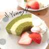 yusomama3