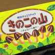 クックHD8IQ3☆