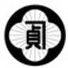 木こり唄