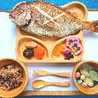 山田食堂