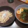 Kumauk