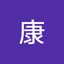 大康