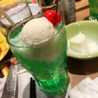 やすおし