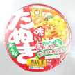 YoYoYochan