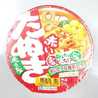 YoYoYochan