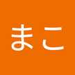 きもの