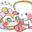 ぎょぴちゃん♪