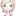 春まき 春まき
