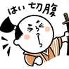 にんじんしりしり