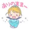 ♡chickey♡