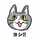 まつおかXX まつおかXX
