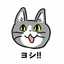 まつおかXX