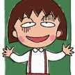 hananansan
