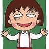 hananansan