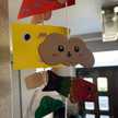 Koalacchi