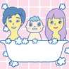 みやこまい