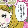 わぴこ
