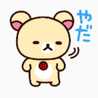 まるねこちゃん