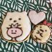けろけろー