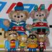 なるるまろ