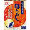 「ほんだし®」