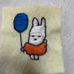 もんなあこ