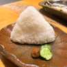 ひろこのお料理メモ