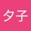 あず
