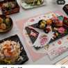 setsuyammy