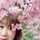 YUKOMAMA YUKOMAMA