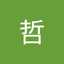 Satoshi