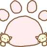 ぱすぅな