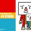 MOMOKO312